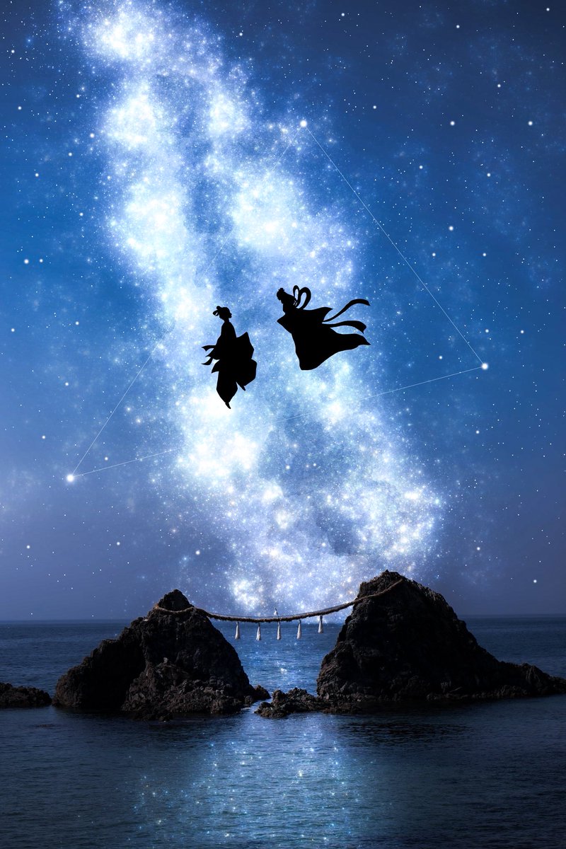 一年に一度の奇跡の夜.