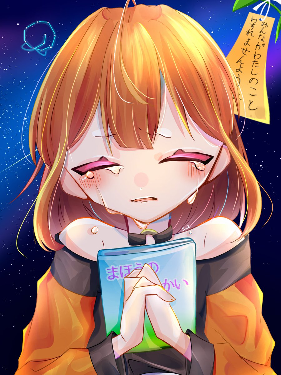 ♥くるち様♥ Z/X -Zillions of enemy X- NF DramaCD ⑬ 「ボコすかレシピ」 | CD