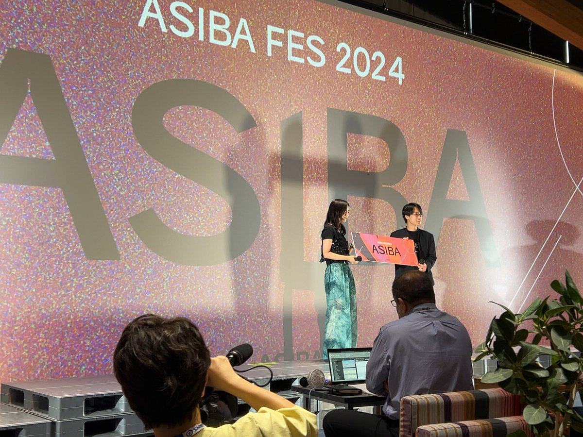Enoniwa_'s tweet photo. 【🌀お知らせ📢】
Enoniwa
ASIBA FES2024にてASIBA賞、清水建設賞をいただきました！！
たくさんの方からご評価いただき、大変嬉しく思います。
Enoniwaを通して叶えたい未来を忘れることなく、これからも走り続けていきます！ありがとうございました！ https://t.co/wp5U77Q9sE