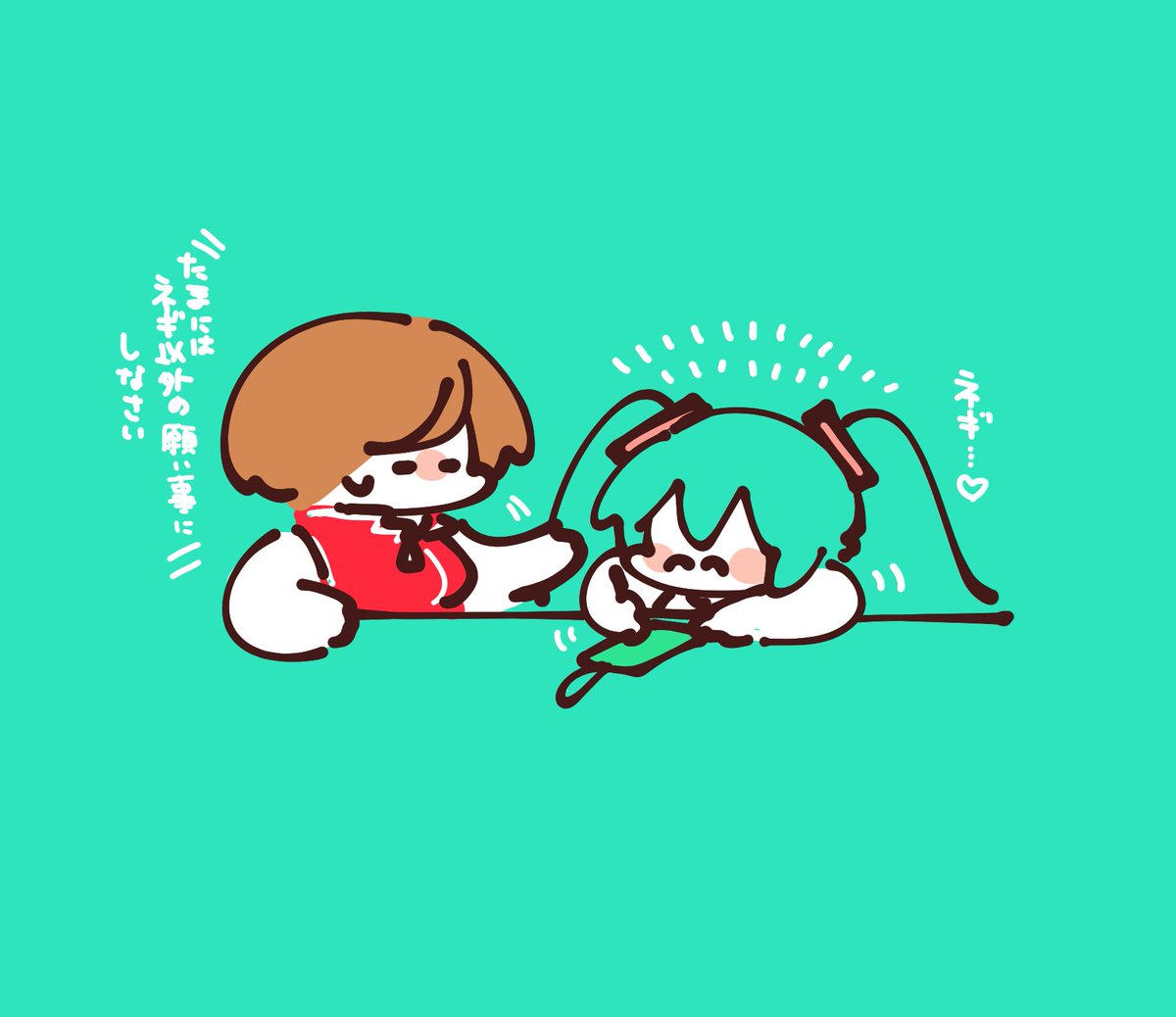 初音ミク ,メイコ(VOCALOID) 「七夕いろいろボカロ達」|袁のイラスト