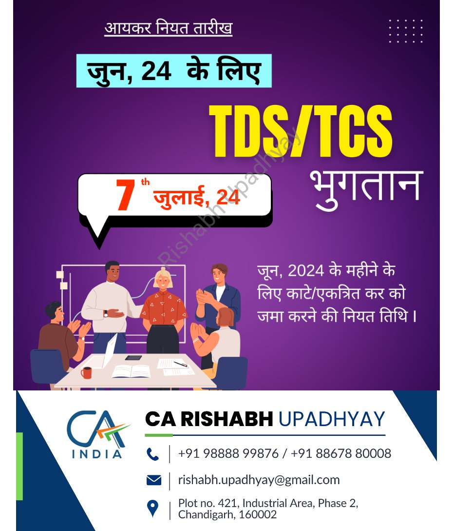 RishabhUpadhyay's tweet image. TDS/TCS Payment #TDSPayment
#TCSPayment
#TaxCompliance
#TaxDeductedAtSource
#TaxCollectedAtSource
#IncomeTax
#TaxFiling
#BusinessTax
#TaxRegulations
#FinancialCompliance