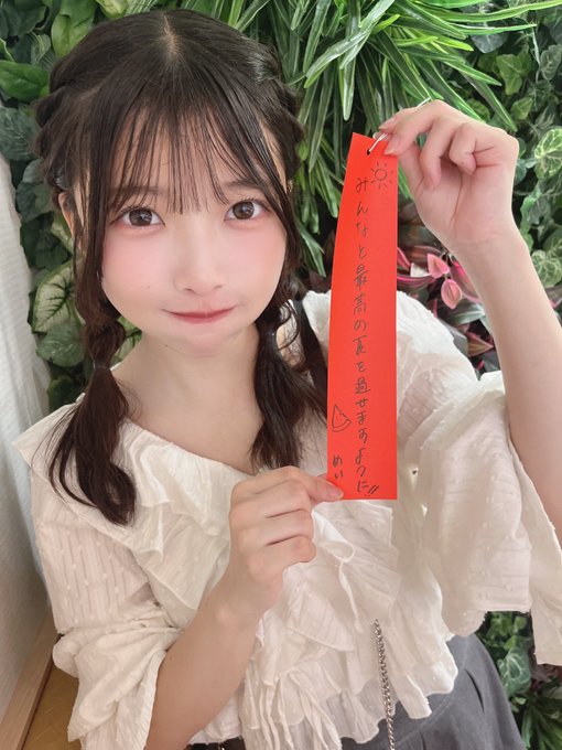 最上みおのTwitter画像9