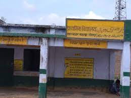 DineshS26957754's tweet photo. @Vinay_vbtc @upbasic_shiksha @Aamitabh2 @basicshiksha_up @myogiadityanath @kpmaurya1 बिना मूलभूत व्यवस्थाएं दिए और हाफ डे लीव, ईएल, नेटवर्क, मौसम का प्रभाव आदि समस्याओं के निराकरण किये बगैर ऑनलाइन अटेंडेंस लागू करना उचित नही।
@Aamitabh2
@basicshiksha_up
@myogiadityanath 
@kpmaurya1
#boycottऑनलाइनहाज़िरी
#BasicEducation
#UpBasicSchool 
#bycott_online_attendance https://t.co/3L1XbW7nlY