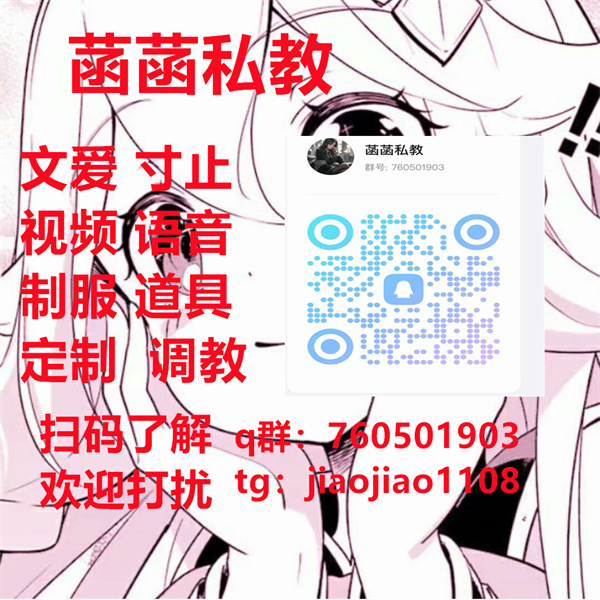 LindaSalaz94572's tweet photo. #文爱 #裸聊 #文爱 #裸聊 #文爱 https://t.co/N7o3B45FdC