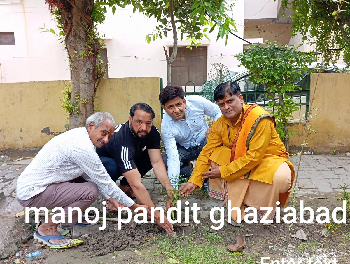 ManojMp43's tweet photo. समाजवादी पार्टी क राष्ट्रीय अध्यक्ष वे पूर्व मुख्यमंत्री अखिलेश यादव जी जन्मदिन के शुभ अवसर पर  1 जुलाई से लेकर 7 जुलाई तक वृक्षारोपण कार्यक्रम आयोजित किया गया
@yadavakhilesh @samajwadiparty https://t.co/KElPb6AnzZ