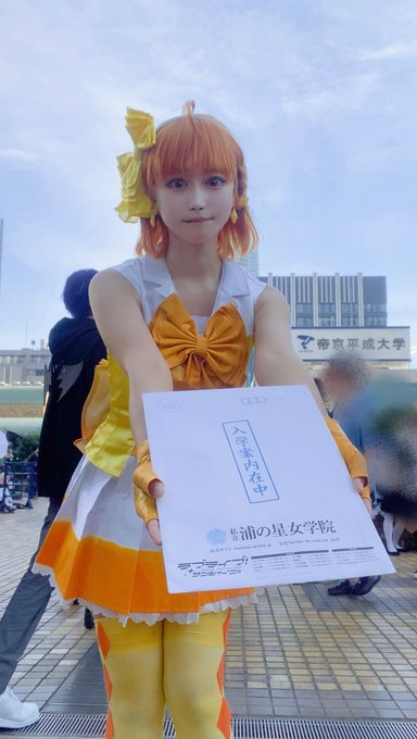コスプレイヤーみらいさきのTwitter画像31