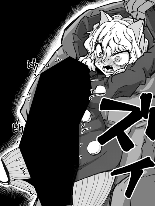 Skeb納品しました!ご依頼有難うございましたー!

ぶっといの挿入れられちゃうネフェルピトーです

様子見も兼ねてちょっとベタ強めです。
pixiv等で普通のベタ版は公開しますので気になった方はそちらにお願いします。 