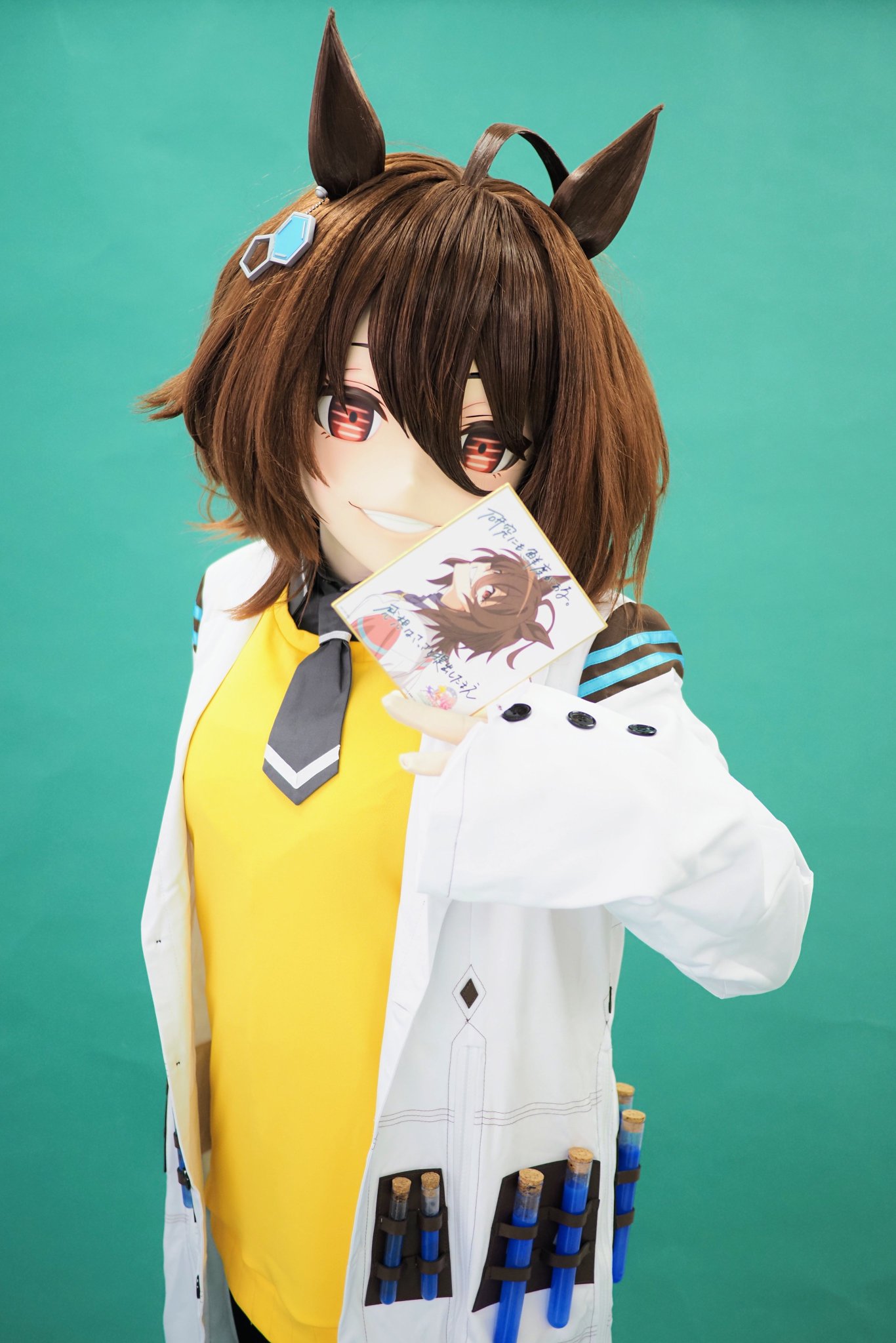 ウマ娘 アグネスタキオン 着ぐるみ マスク kigurumi コスプレ