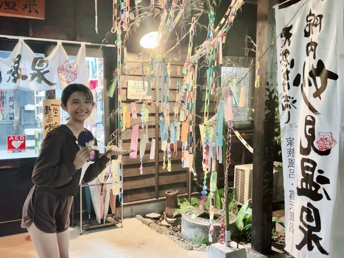 Twitterのコスプレ画像8