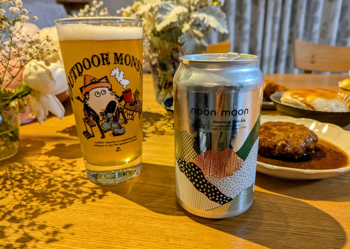TakuroI2's tweet photo. 今夜はお気に入りのビールで乾杯🍺
何回飲んでも美味しい😋
そー言えば金土のキャンプでだいぶ階段を往復したけど今回は筋肉痛になってないな🤔
いい事だけど😅
日曜日もお疲れ様でした🍻✨
#ファーイーストブルーイング
#noonmoon https://t.co/zsjhkPE0DJ