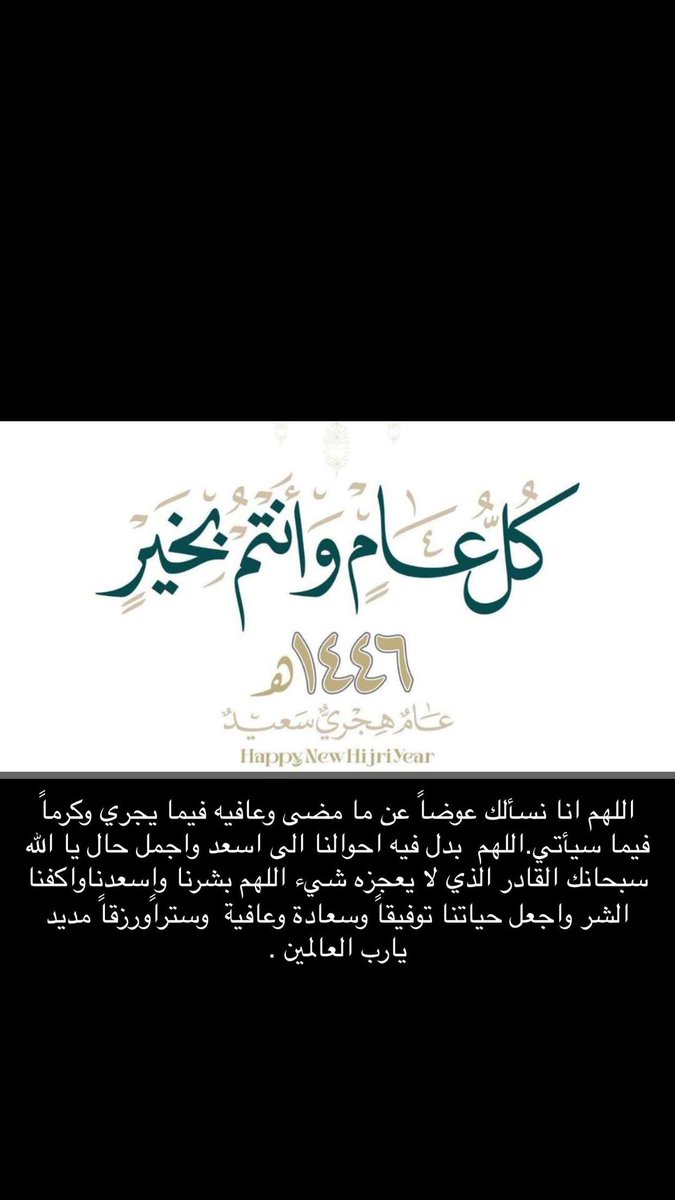 ‏﮼ (@3am2012) on Twitter photo 