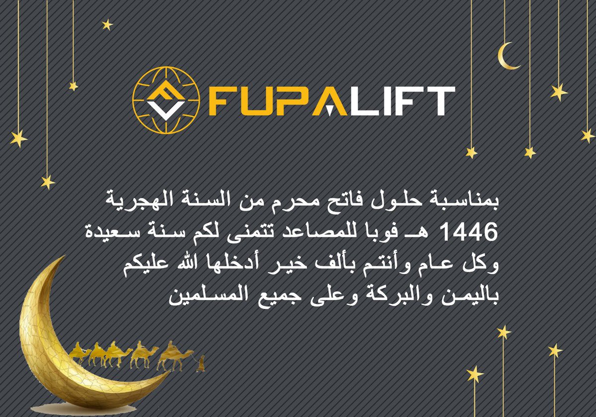 Fupa Lift (@fupalift) on Twitter photo 