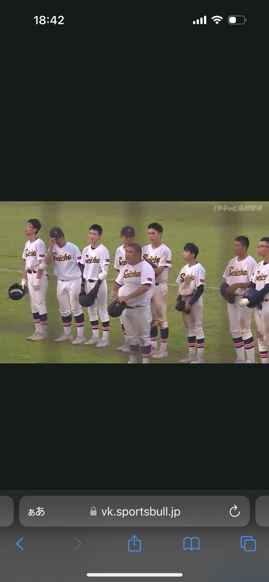 go_legendsBBC's tweet photo. 去年は連合、今年は1年生が加わり単独出場。白球を一生懸命追いかける君達の姿に勇気や希望をもらった人はたくさんいるはず。小中野球をやりたかったけど障害が理由でチームに入れず、高校でようやく野球部に。感無量。

こういう子達のために、なにかやりたいな。

お疲れ様でした。

#青鳥特別支援 https://t.co/HXrA18W0xP