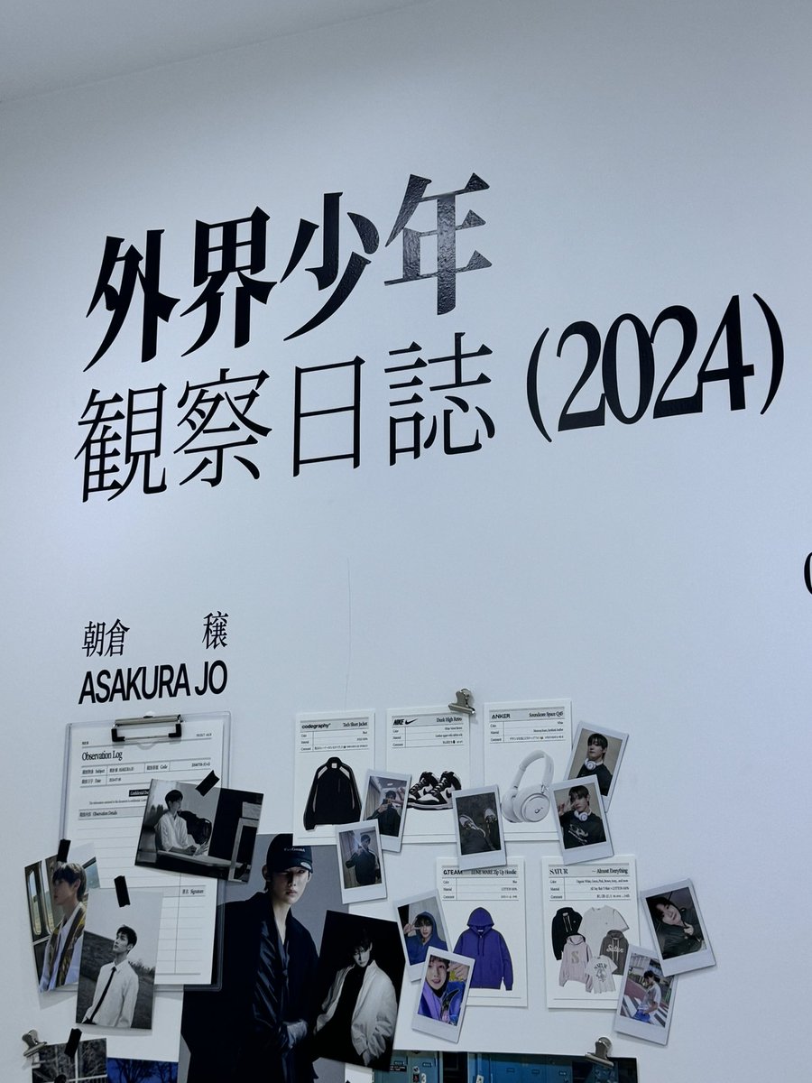 korewaani's tweet image. 나의 시로의 피땀눈물 뼈와살전부 갈갈갈갉 갈려있잖아 
#외계소년관찰일지
#boy_from_J708