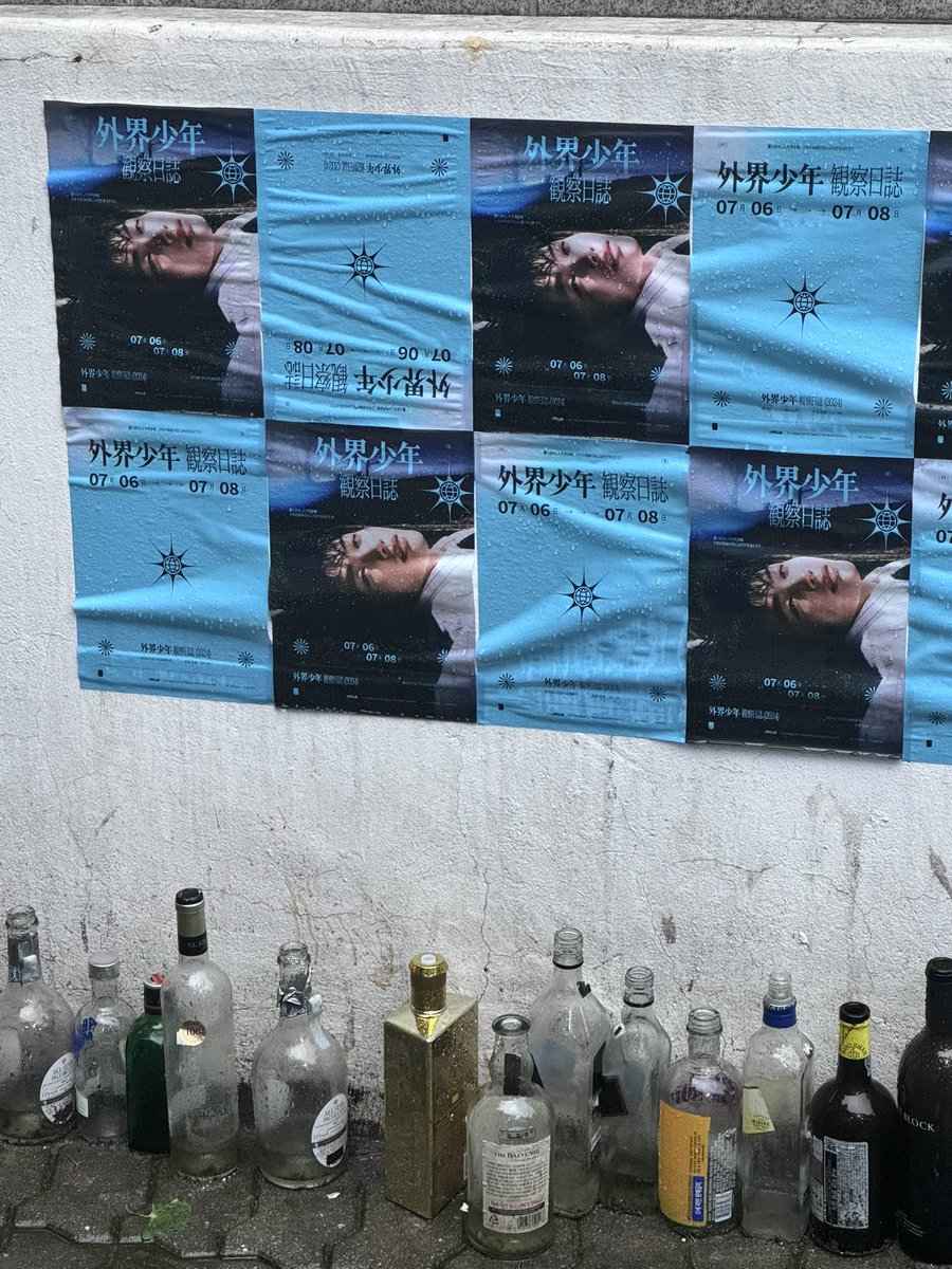 korewaani's tweet image. 나의 시로의 피땀눈물 뼈와살전부 갈갈갈갉 갈려있잖아 
#외계소년관찰일지
#boy_from_J708