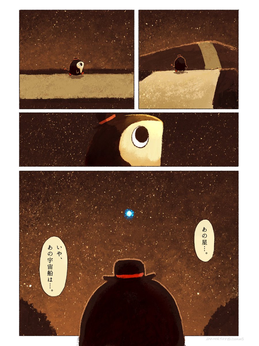 (4/5) 