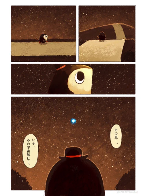 (4/5) 