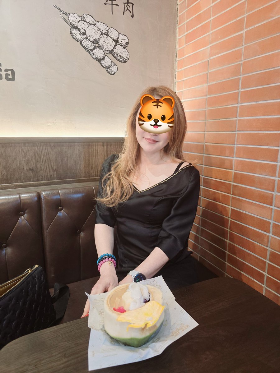 CHEAT DAY