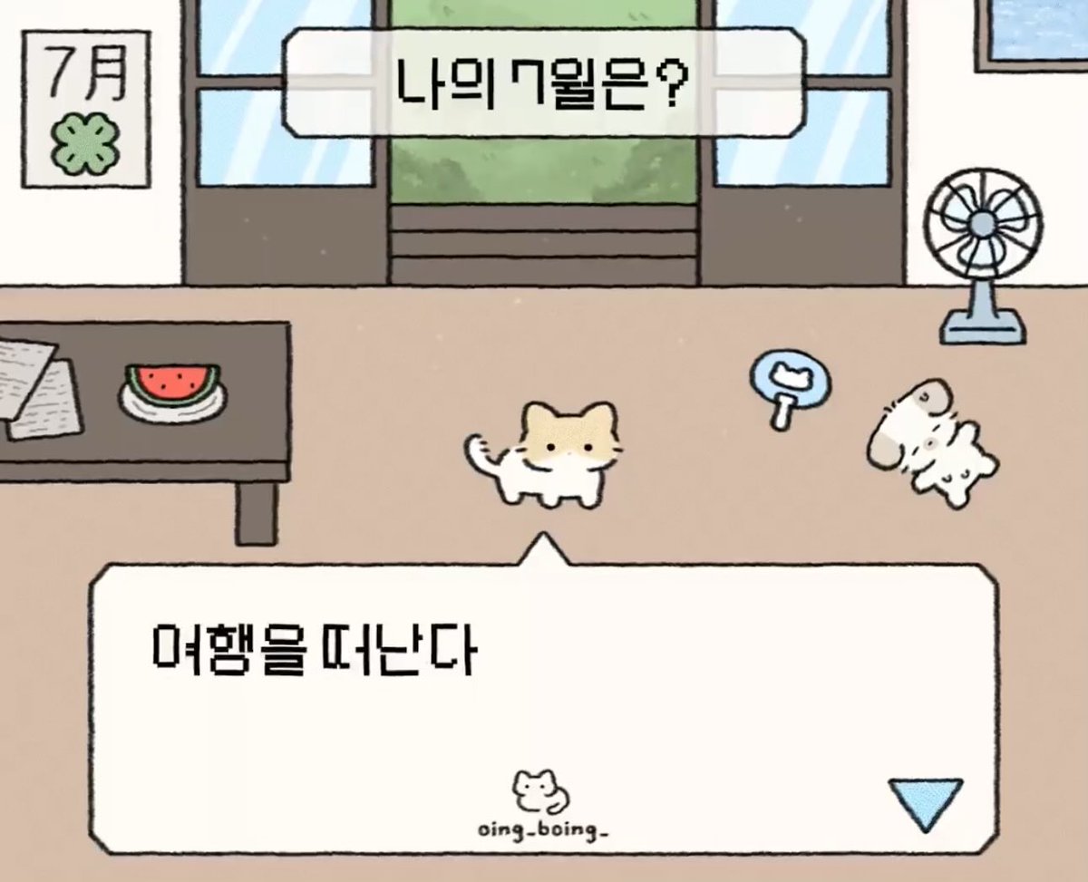 In2_you_'s tweet photo. 떠나게 해주세여 제발••• https://t.co/SRtXvl9ByB