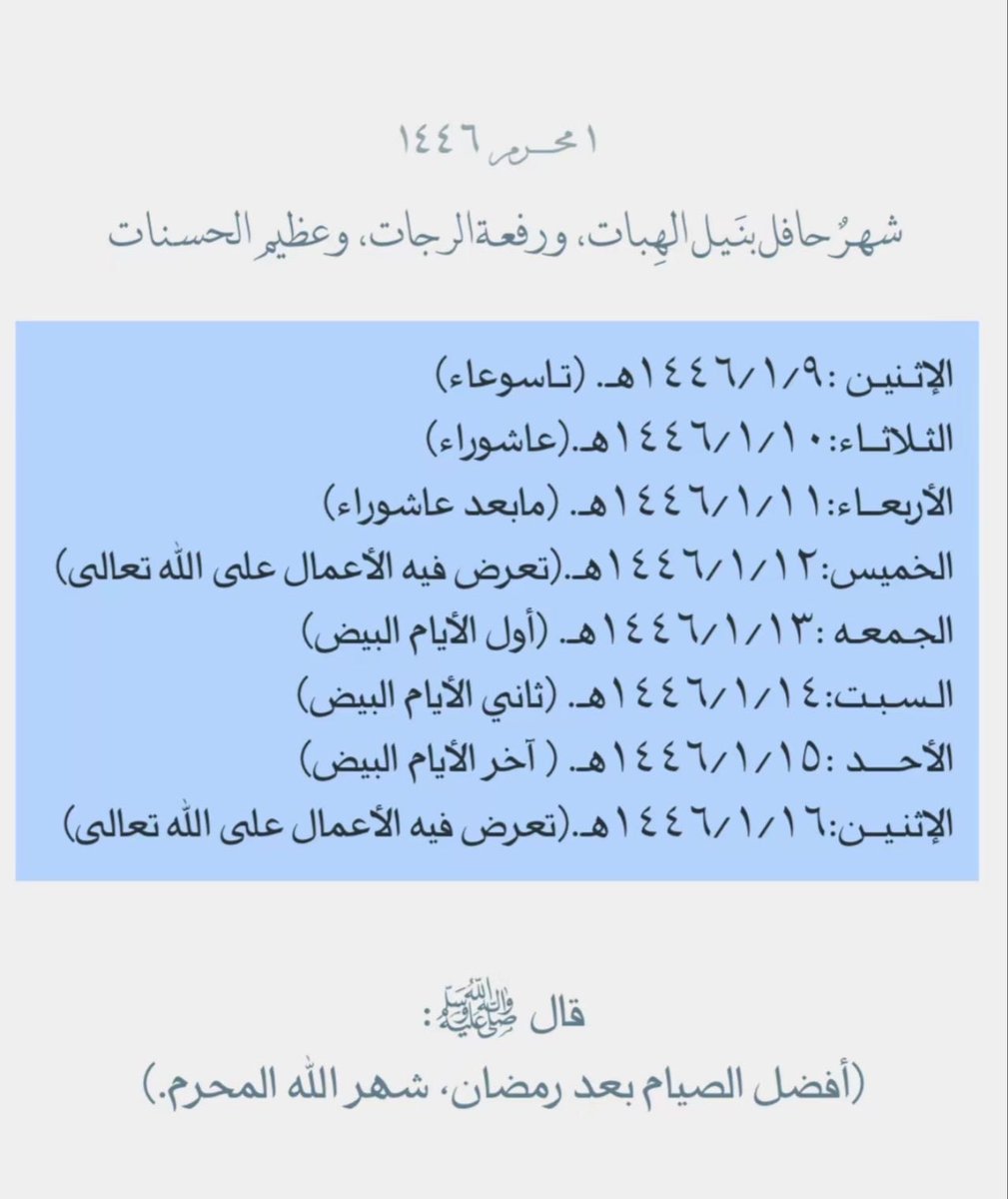 _fooz62 tweet picture
