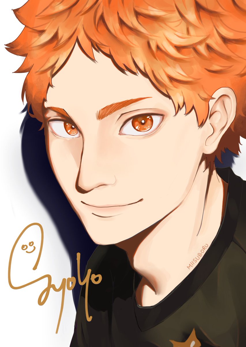 msby shoyo!! (˵ •̀ ᴗ •́ ˵ ) ✧ 

#Haikyuu #ハイキュー