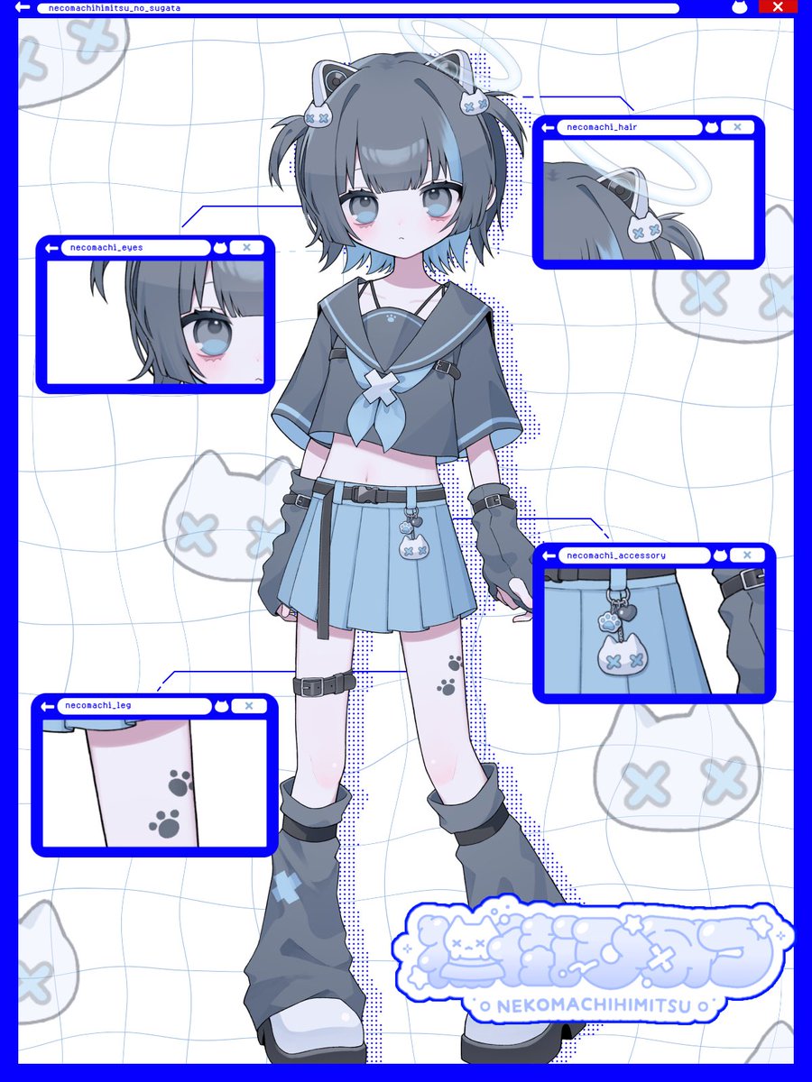 猫街 ひみつ🐾🛸 on X