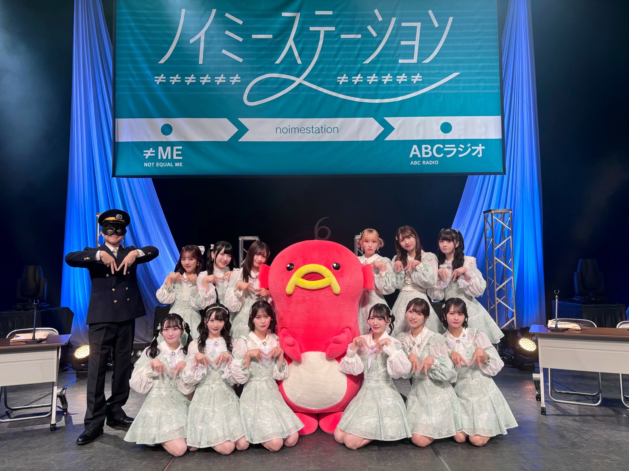 公式】ノイミーステーション on X: 