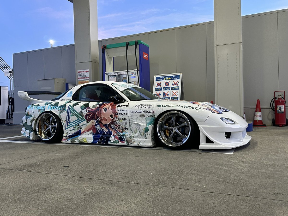 ふと思い出して乗るだけ乗った
#7day
#rx7