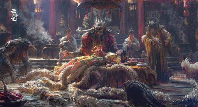 The Art of Baolinben Chi - Gallery update and Details : 