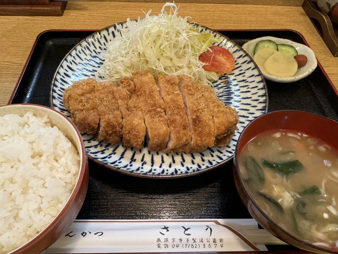 やはりトンカツ。 トンカツは全てを解決する。 https://t.co/ncxEhzP9rx<a href="/tag/%E6%A1%9C%E9%80%A2%E7%A5%AD"class="tags"><span>#桜逢祭</span></a><a href="/tag/dualstack"class="tags"><span>#dualstack</span></a>