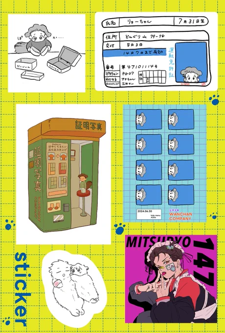 잘 할 수 있을지 모르겠지만 마지막으로 다시 등록했습니다! 원한다면 사용하십시오!