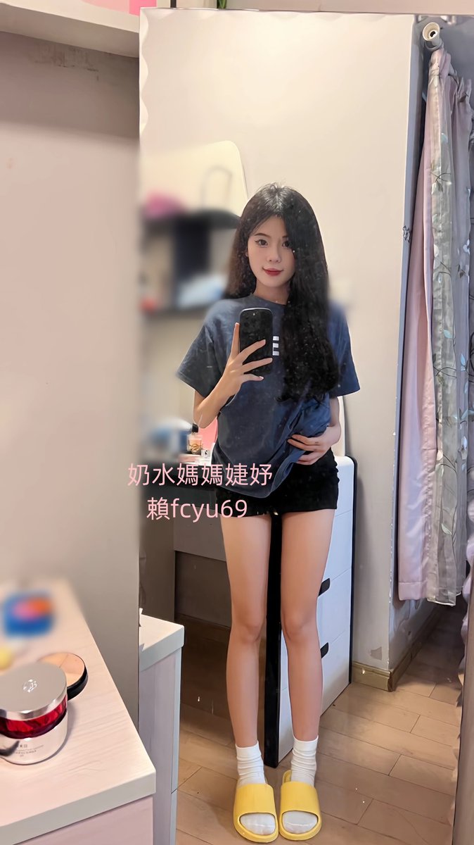 插進去之前用老二敲妹妹是什麼意思⋯超解的 https://t.co/O6hfsgVpeU