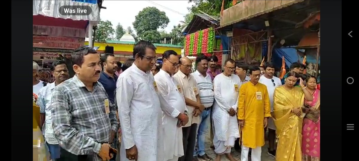 sourinkumar's tweet photo. মাথাভাঙা মদনমোহন বাড়ির রথ যাত্রায় উপস্থিত কোচবিহারের সাংসদ জগদীশ চন্দ্র বর্মা বসুনিয়া https://t.co/jzWmd3CUcg