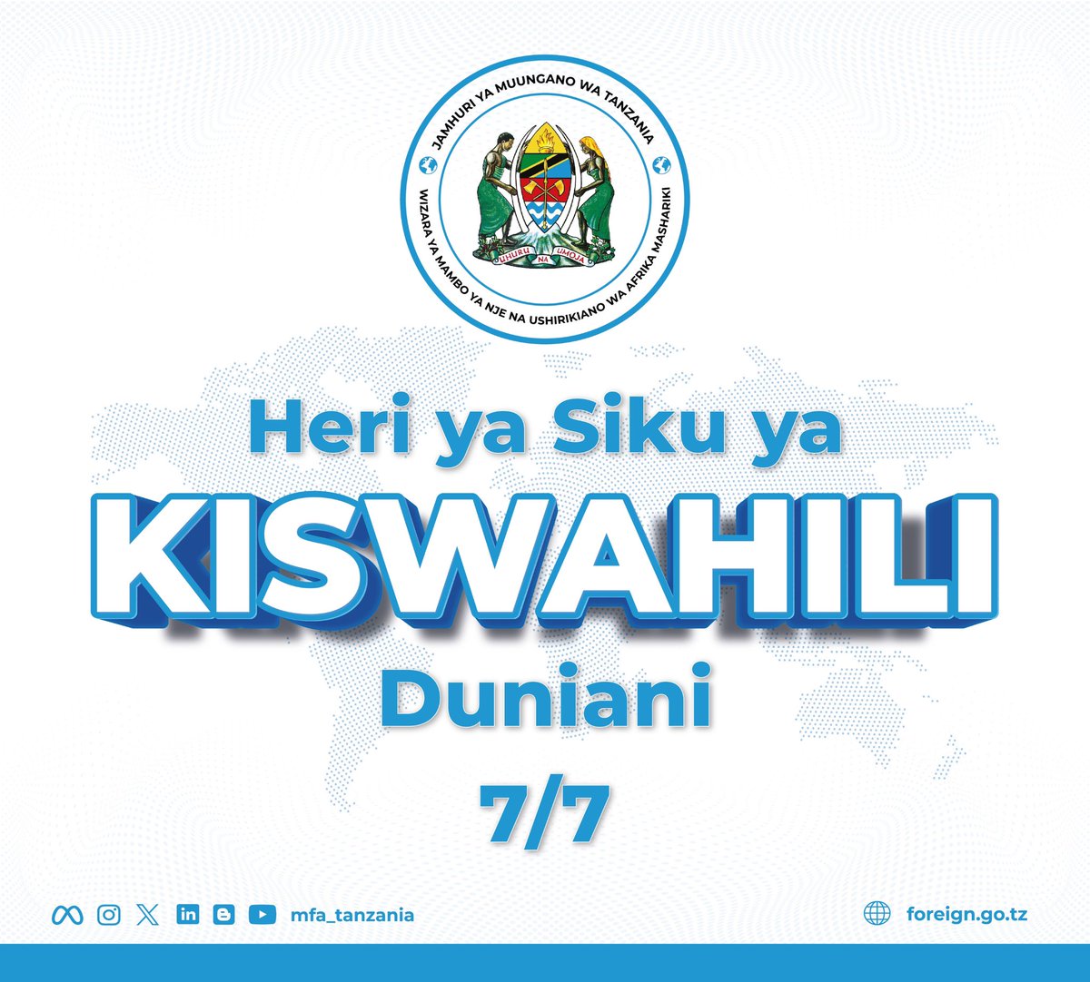 Leo ni Maadhimisho ya tatu ya Siku ya Kiswahili Duniani… Tuipende, tuizungumze, na tuisambaze lugha hii duniani kote. Kiswahili Lugha yetu Watanzania!!