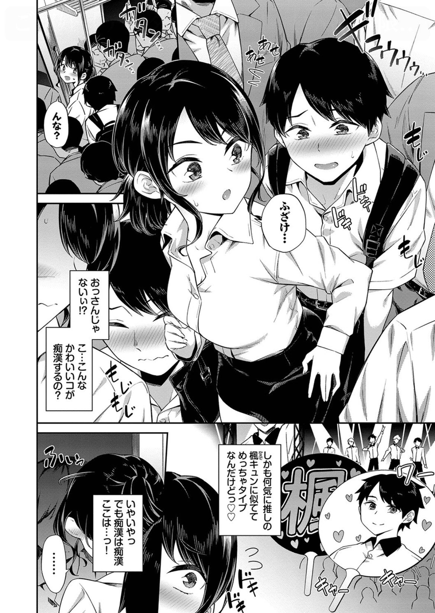 Lexi33683303's tweet photo. (2/3) https://t.co/JrqCKQszlI