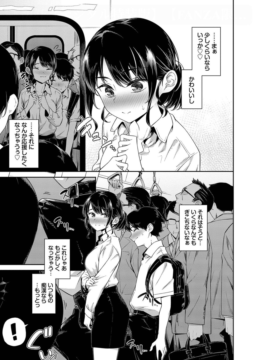 Lexi33683303's tweet photo. (2/3) https://t.co/JrqCKQszlI