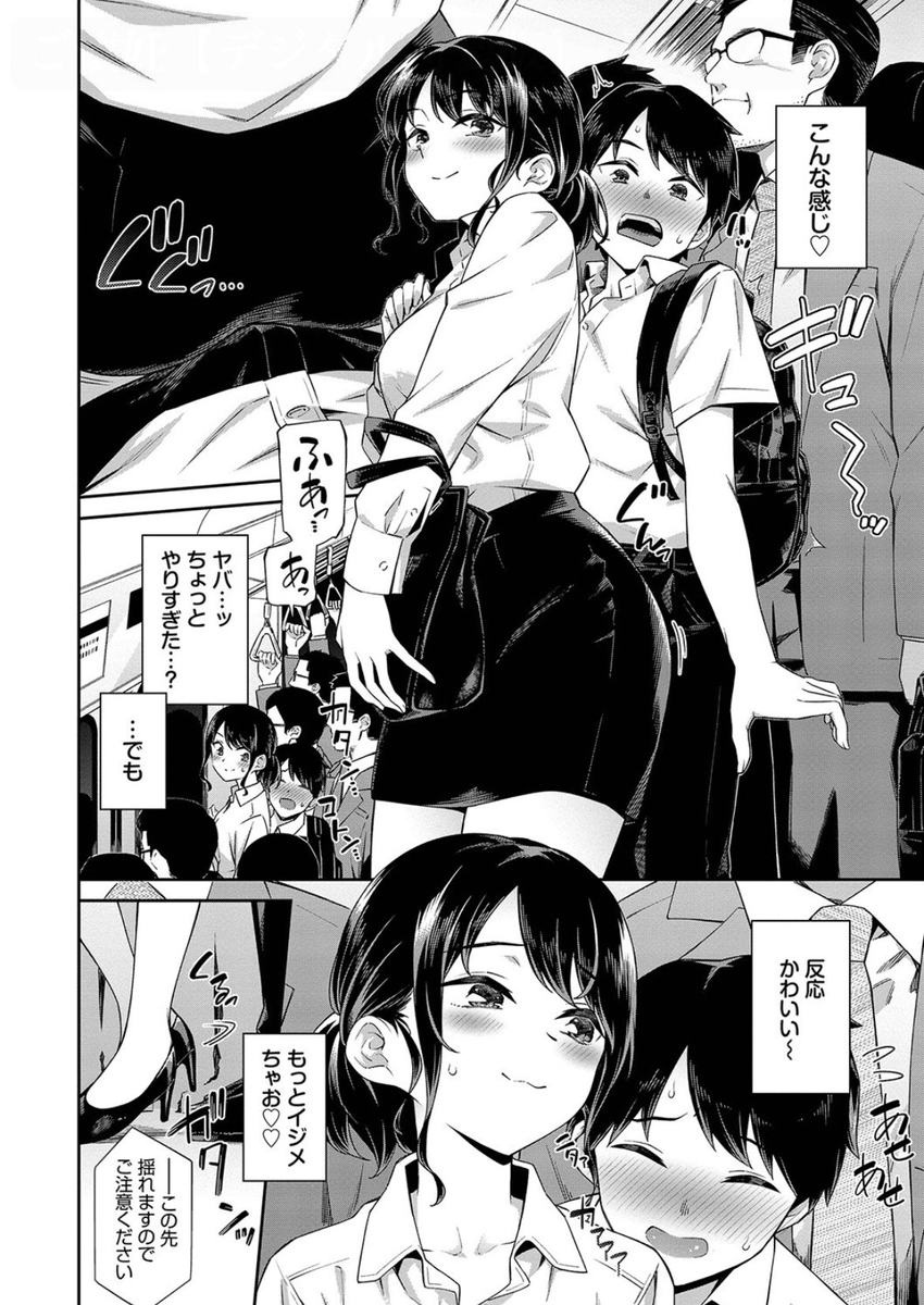 Lexi33683303's tweet photo. (2/3) https://t.co/JrqCKQszlI