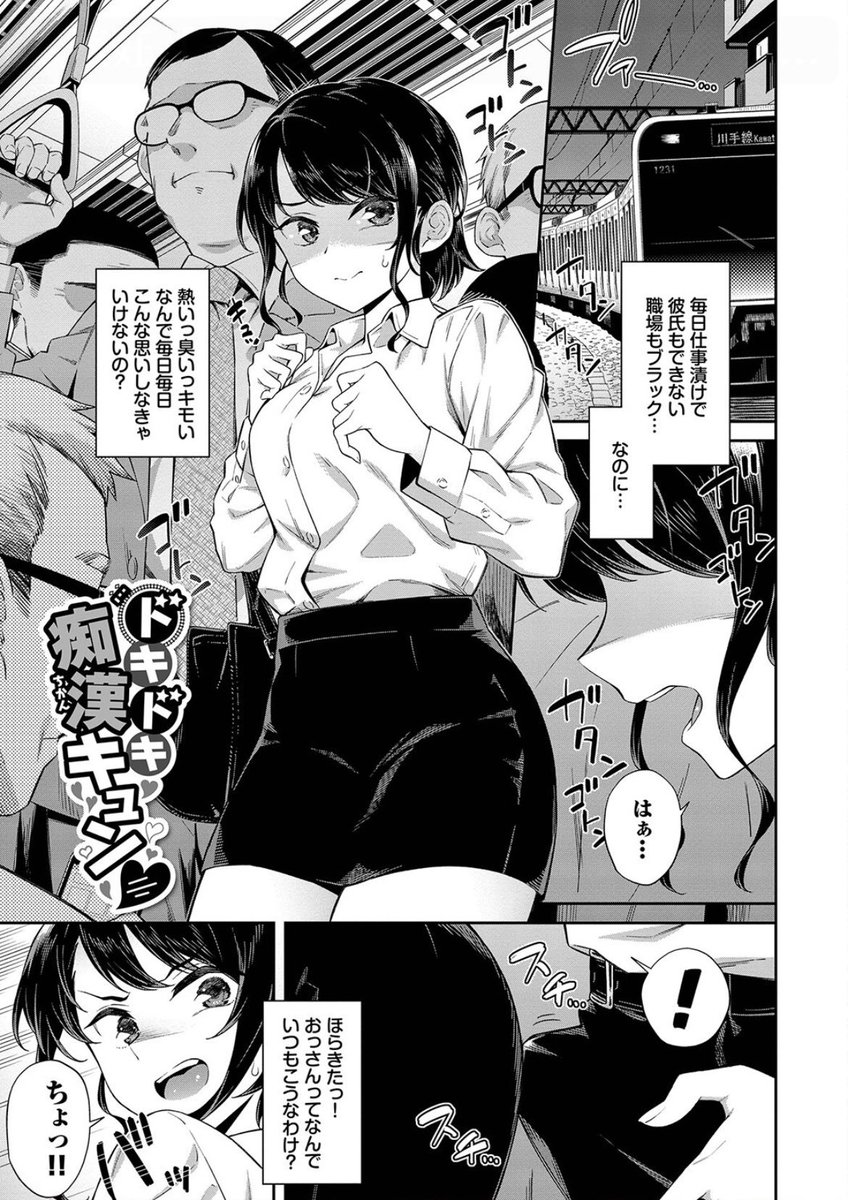 Lexi33683303's tweet photo. (2/3) https://t.co/JrqCKQszlI