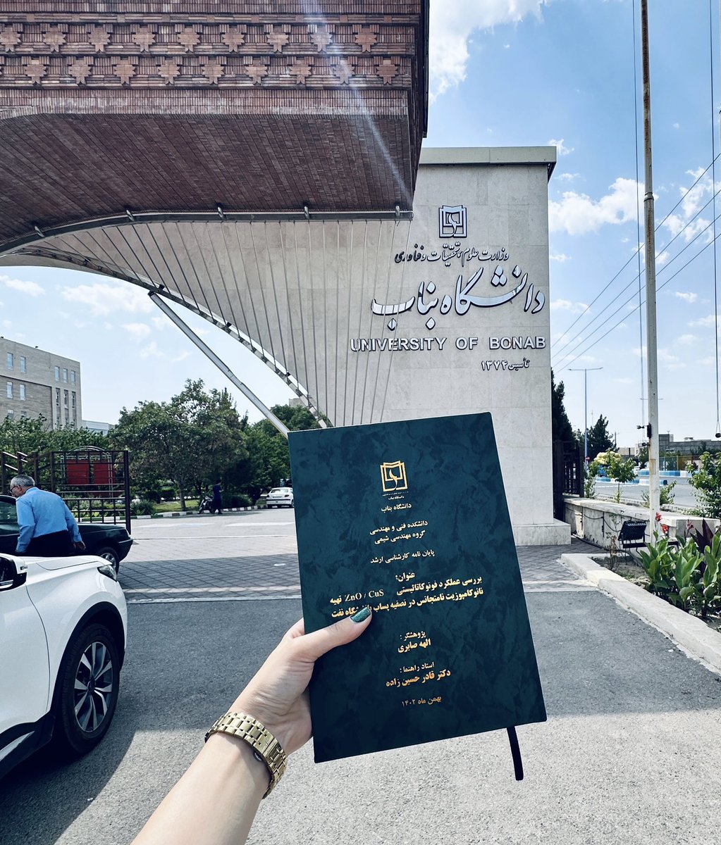 Elahe_saaberi's tweet photo. بریم برای دکتری🥴😂 https://t.co/Riubsjc0Sg
