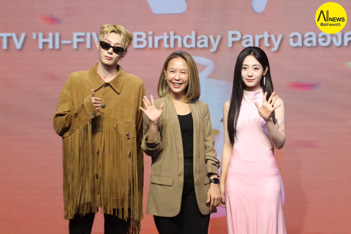 AllNews_th's tweet photo. "ออสการ์ หวัง” และ ซิงเฟย' ร่วมงาน WeTV 'HI-FIVE' Birthday Party ฉลองครบรอบ 5 ปี

#ØZCARWANG  #OzcarWang 
#奥斯卡 #ออสการ์หวัง 
#XingFei #ซิงเฟย #邢菲
#WeTVHiFive #WeTV5thAnniversary #WeTVth #WeTVAlwaysMore https://t.co/GQxw8l9VOh