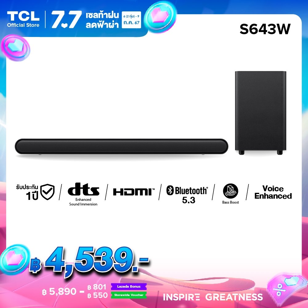 Saowalu78672435's tweet image. 🎀TCL Sound Bar พลังเสียง 240W รองรับ Bluetooth 5.1 รุ่น S643W พร้อม Subwoofer ไร้สาย ขนาด 810 มิลลิเมตร

📍พิกัดกดสั่งซื้อได้ที่นี่ค่ะ👇
s.lazada.co.th/s.oxsE6?cc

#TCLSoundBar #เครื่องเสียง #ลดกระหน่ำ #รีวิวlazada #lazadaTH #ของดีบอกต่อ #ของมันต้องมี #ส่งฟรีทั่วไทย