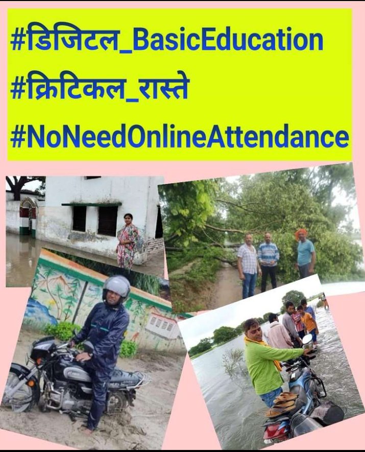 RadheSh29671785's tweet photo. #boycottऑनलाइनहाज़िरी https://t.co/KwZ1v7hLmi