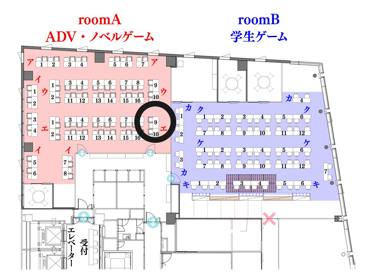 col_ste_'s tweet photo. 「よりそいデリバリー」というゲームを #東京ゲームダンジョン外伝 に出展します。
これは寂しい夜に「ただそばにいてくれるだけのデリバリー」を呼んで一緒に夜更かしをするゲームです。

寂しい夜という物に心当たりがお有りの方は是非試遊にお越しください

・日時 7/14(日)
・スペース roomA エ-9 https://t.co/U9YSieuOE4