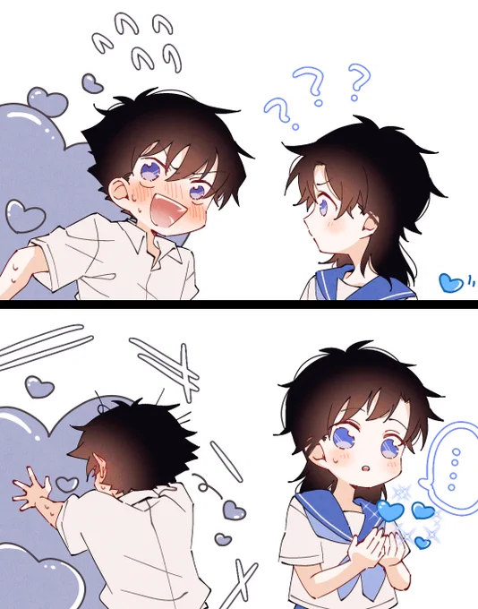概念の絵です(快青と新蘭と平和) 