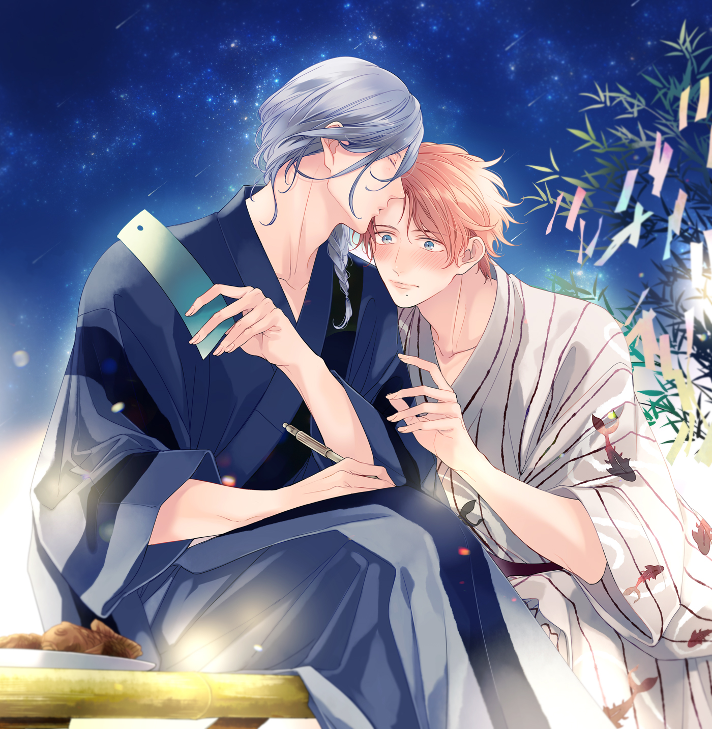 期間限定値下げ　ＢＬＣＤ　南月ゆう　ラブネスト／エンゲージ エンゲージ（1）【電子限定おまけ付き】｜無料漫画（マンガ