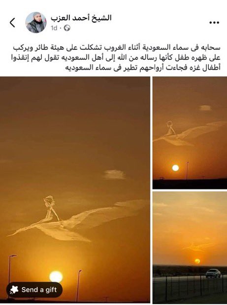 فيصل بن ناصر tweet media