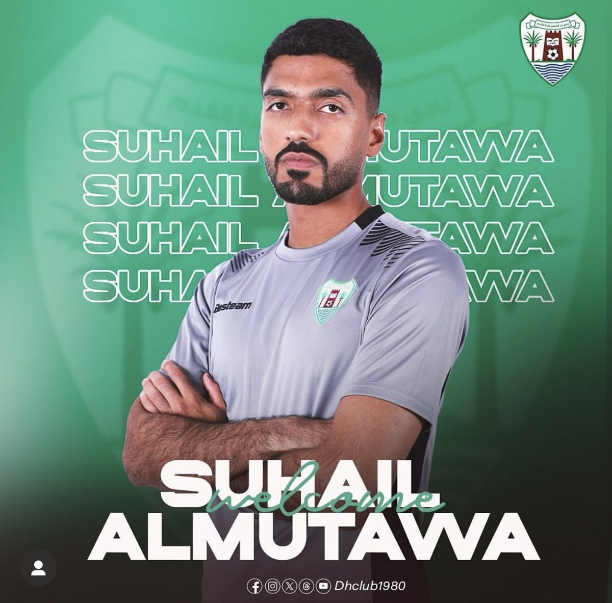 تحدي جديد اسأل الله التوفيق💚