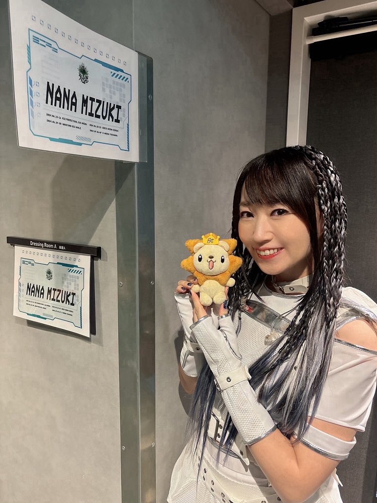 kincrin0201's tweet photo. NANA MIZUKI LIVE JUNGLE 2024
ツアーファイナルおめでとう🎊

今日はナナの日🎋
記念すべき日にお奈々さんのライブに参戦できてサイコーだったよ～🔥

お奈々さん
とってもかっこよかったね～！

ツアー完走！お疲れ様でした🦁

#水樹奈々
#LIVE_JUNGLE
#きんくりん https://t.co/EMffCtDfh2