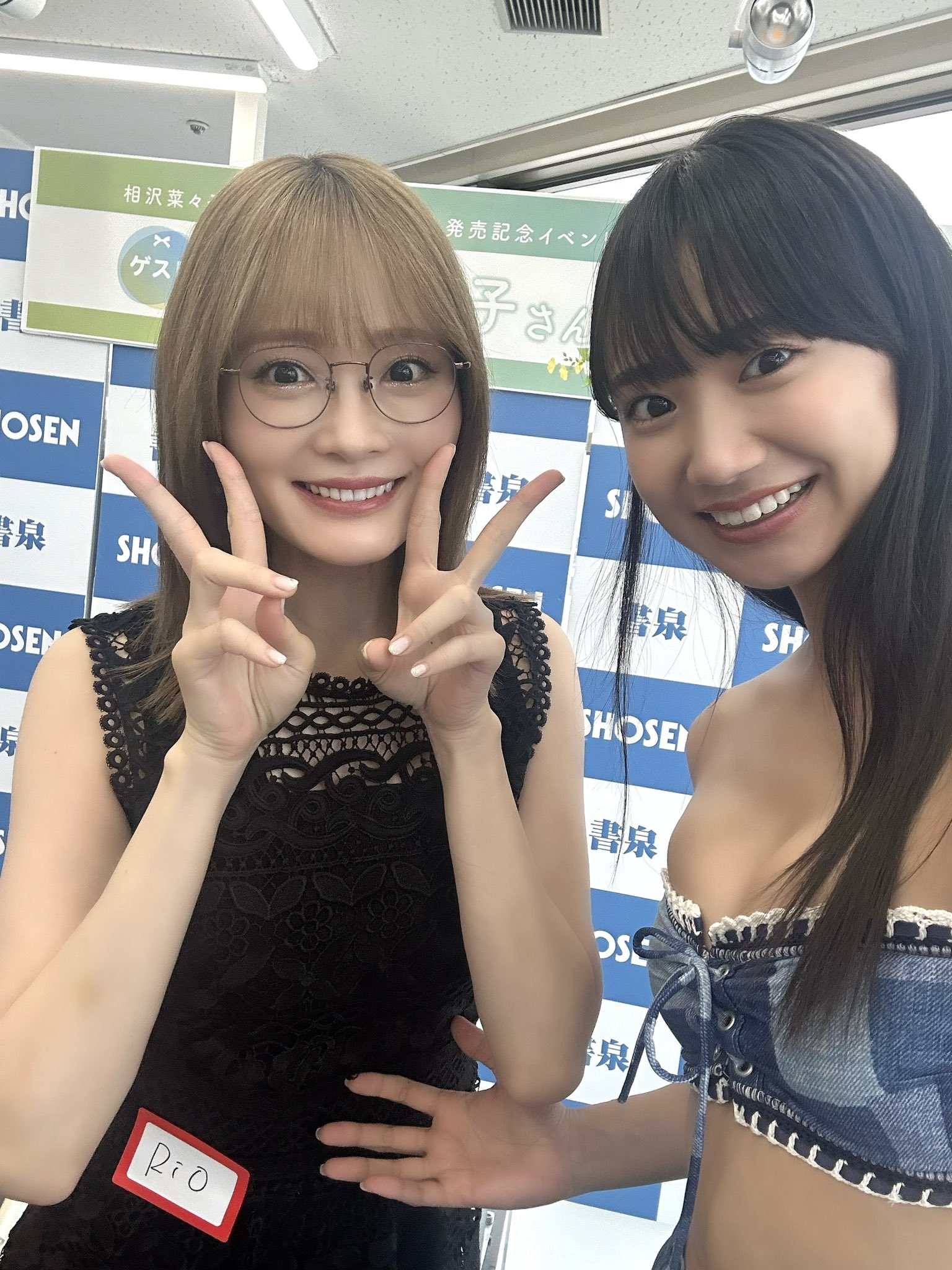 めめちゃん様★サイン入り相沢菜々子3rdDVDアイ&1st写真集「N」まとめ売り 相沢菜々子 / Nanako Aizawa on X: 