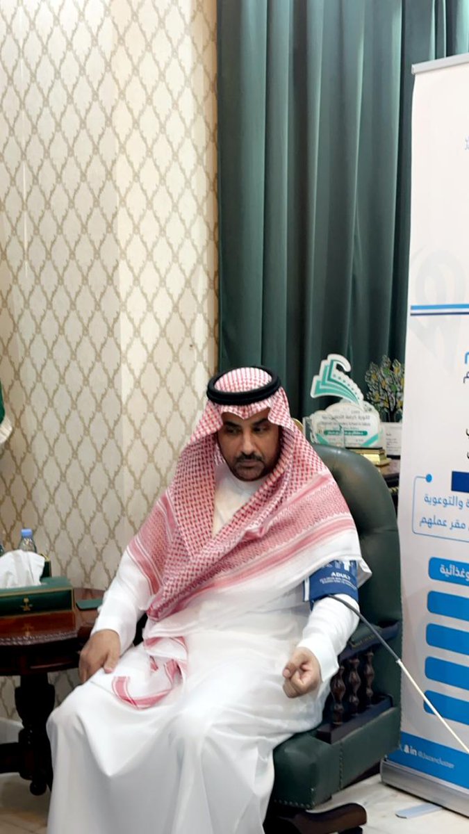 محافظة صبيا tweet media